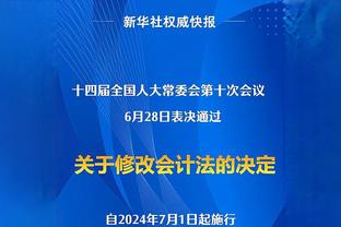 国王下半场开场直接轰出9-0攻击波 暂时领先太阳20分